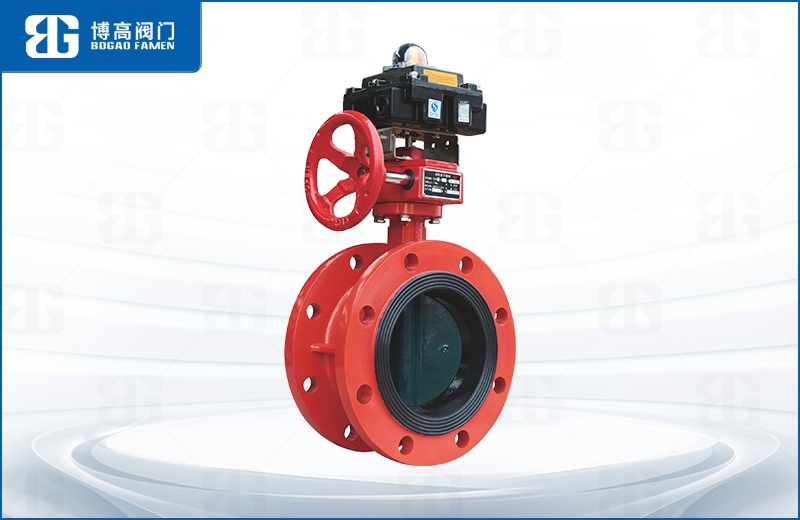 消防(fáng)信号法蘭(lan)蝶閥