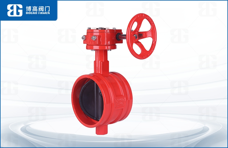 蝸輪(lun)消防溝槽(cao)蝶閥