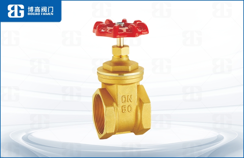 黃(huang)銅閘閥