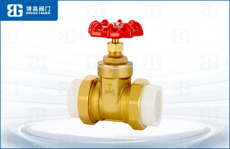 PPR黃銅(tóng)閘閥
