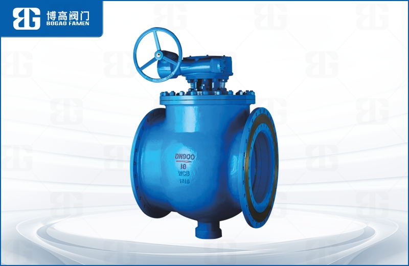 上裝(zhuang)偏心半球閥(fá)