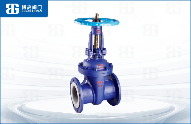 法(fǎ)蘭式襯氟閘(zhá)閥